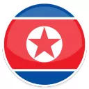 Acheter fichier email R&eacute;publique Populaire D&eacute;mocratiq Particuliers opt-in 